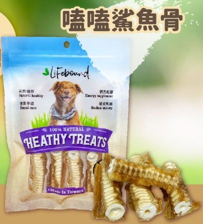 嗑嗑鯊魚骨